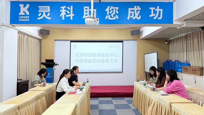 微信圖片_20250409173401 微信圖片_20250409173401